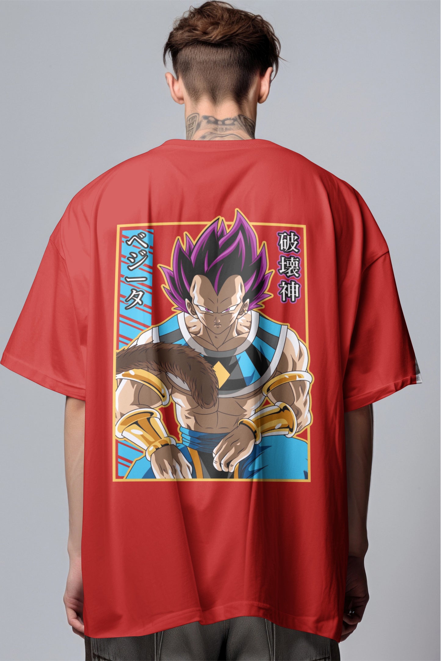 Dragon Ball Super Vegeta Hakai Unleashed Oversized T-shirt