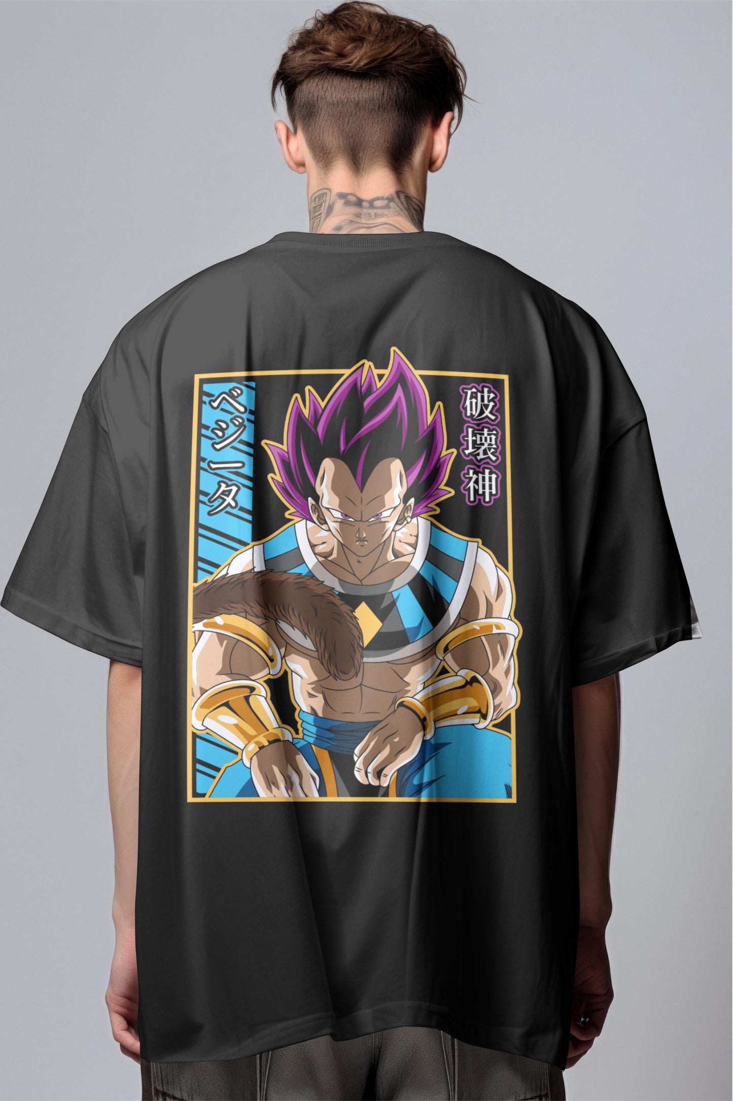 Dragon Ball Super Vegeta Hakai Unleashed Oversized T-shirt