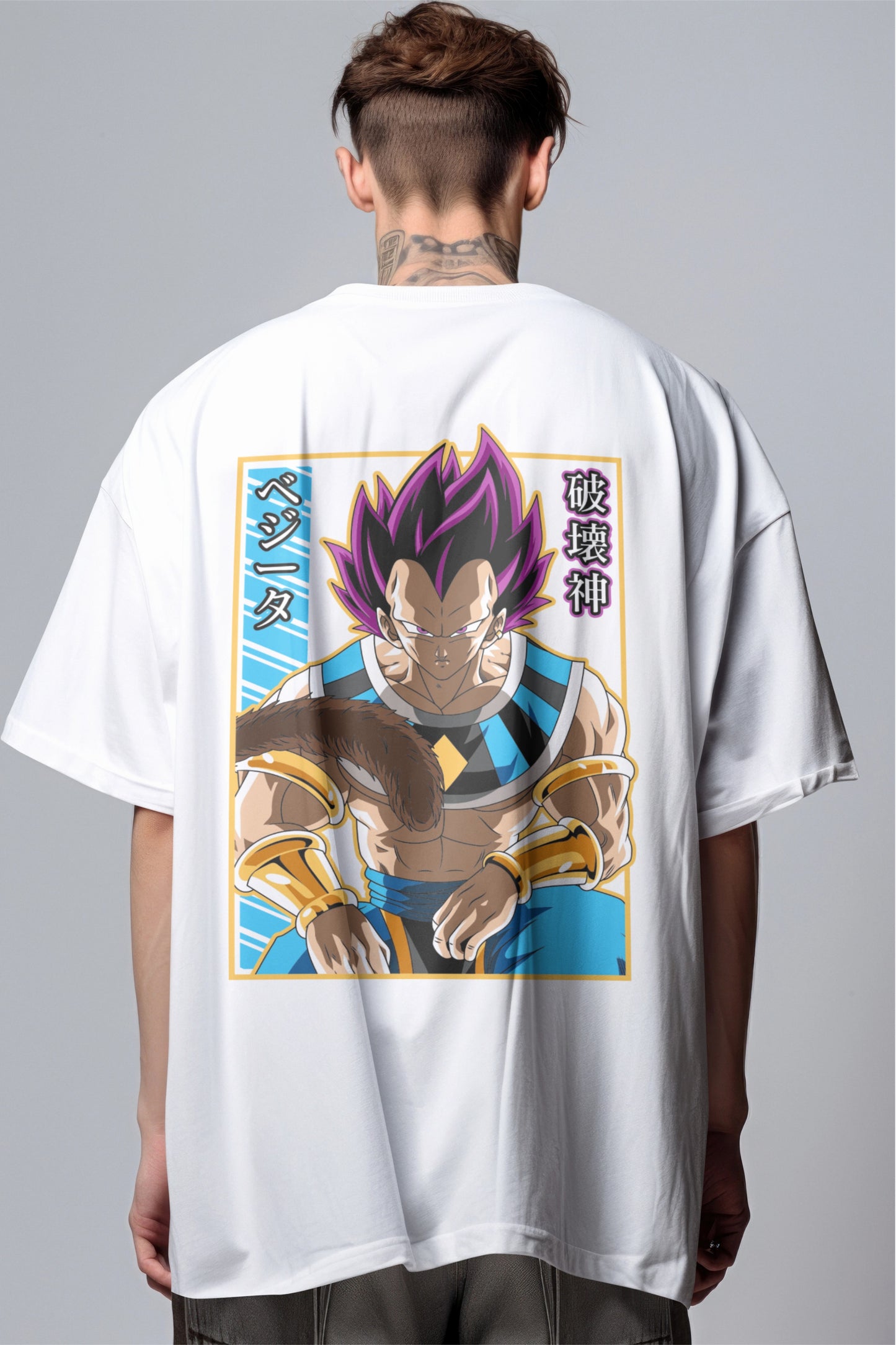 Dragon Ball Super Vegeta Hakai Unleashed Oversized T-shirt