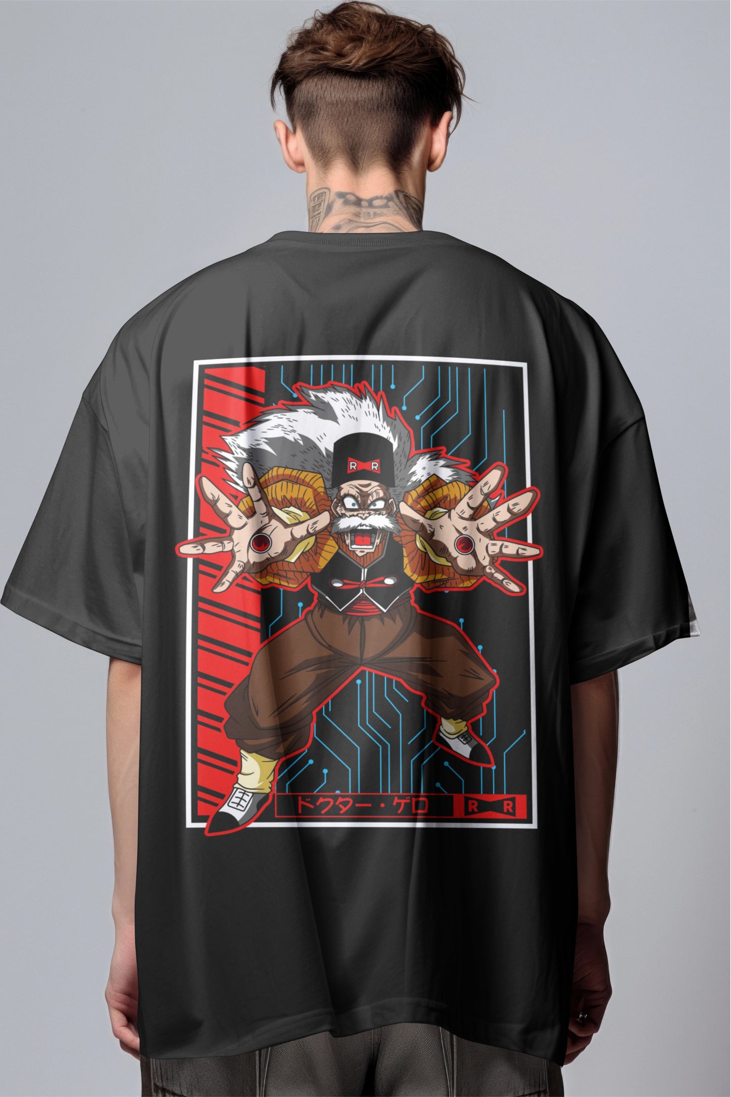 Dragon Ball Z Dr. Gero Android Creator Printed Oversized T-shirt