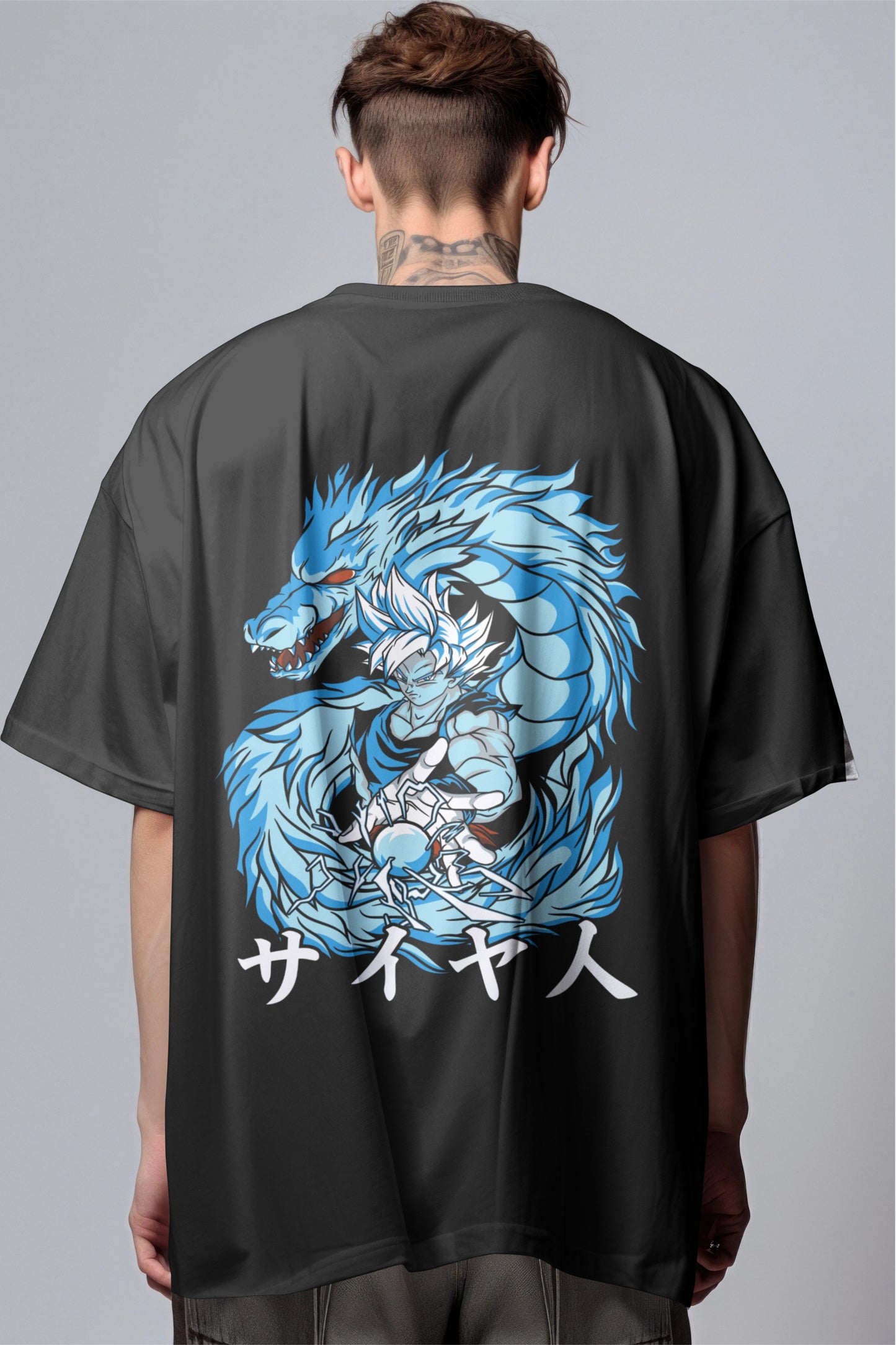 Saiyan Spirit Dragon Printed Oversized T-shirt