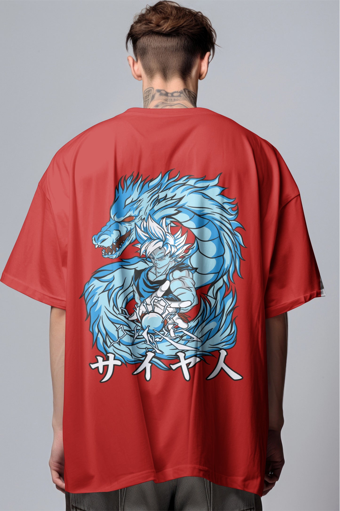 Saiyan Spirit Dragon Printed Oversized T-shirt