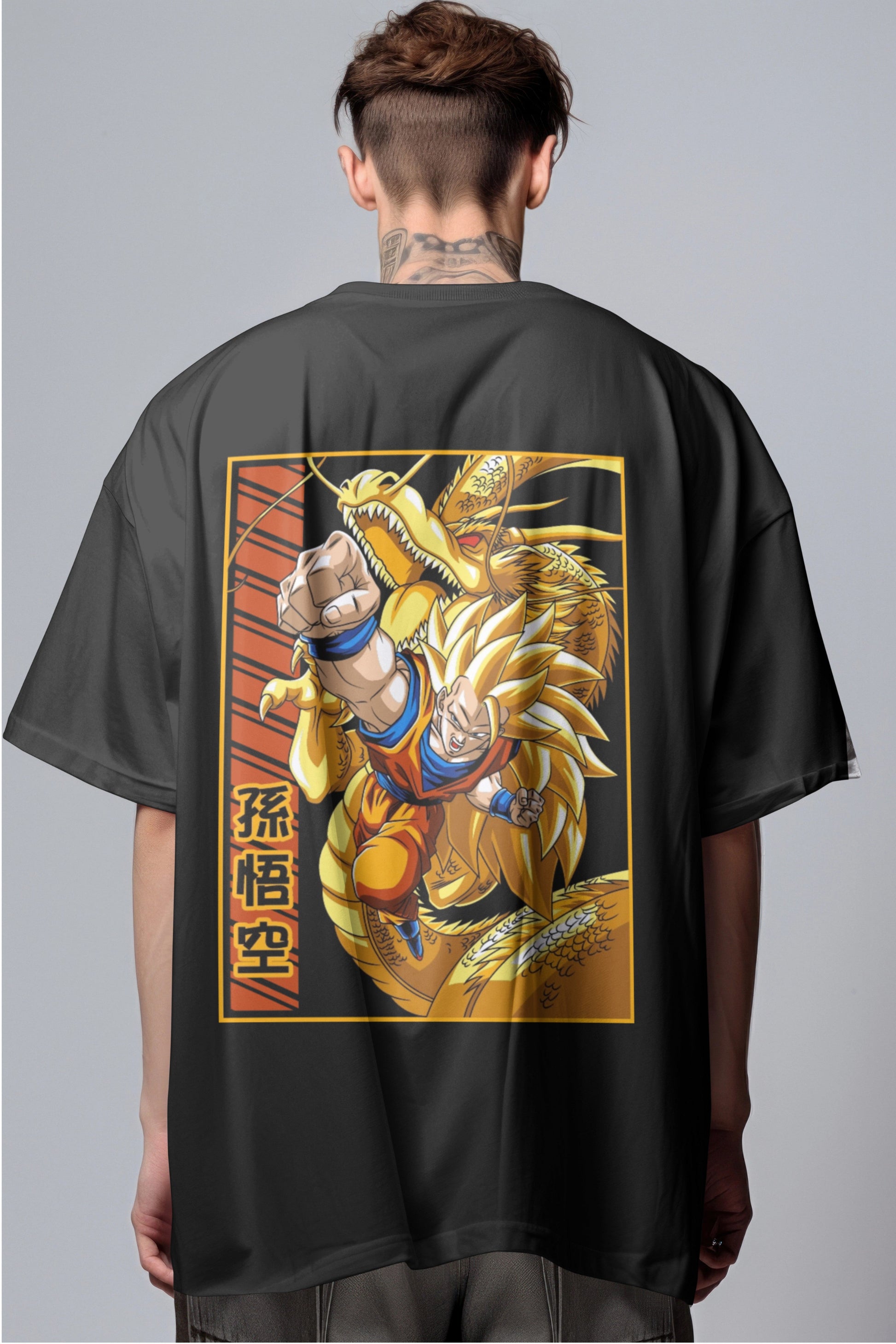 Dorado Graphic Printed Oversized T-shirt Harble Outfits