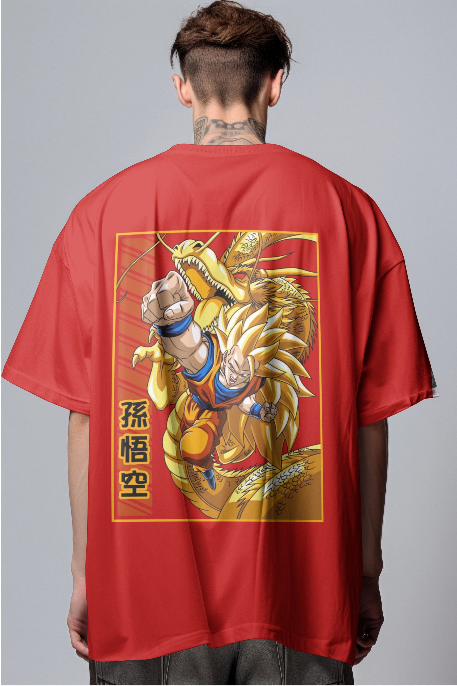Dorado Graphic Printed Oversized T-shirt Harble Outfits